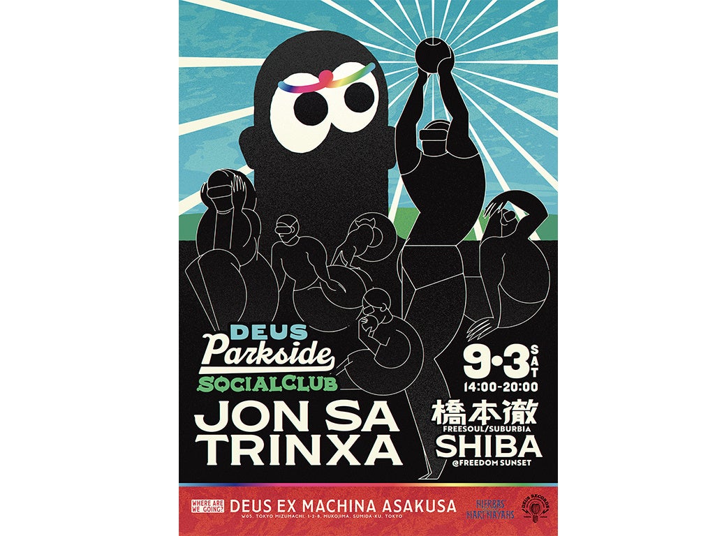 イビサの伝説的DJ“ジョン・サ・トリンサ”、記念すべき初のジャパンツアーがデウス浅草からスタート! 