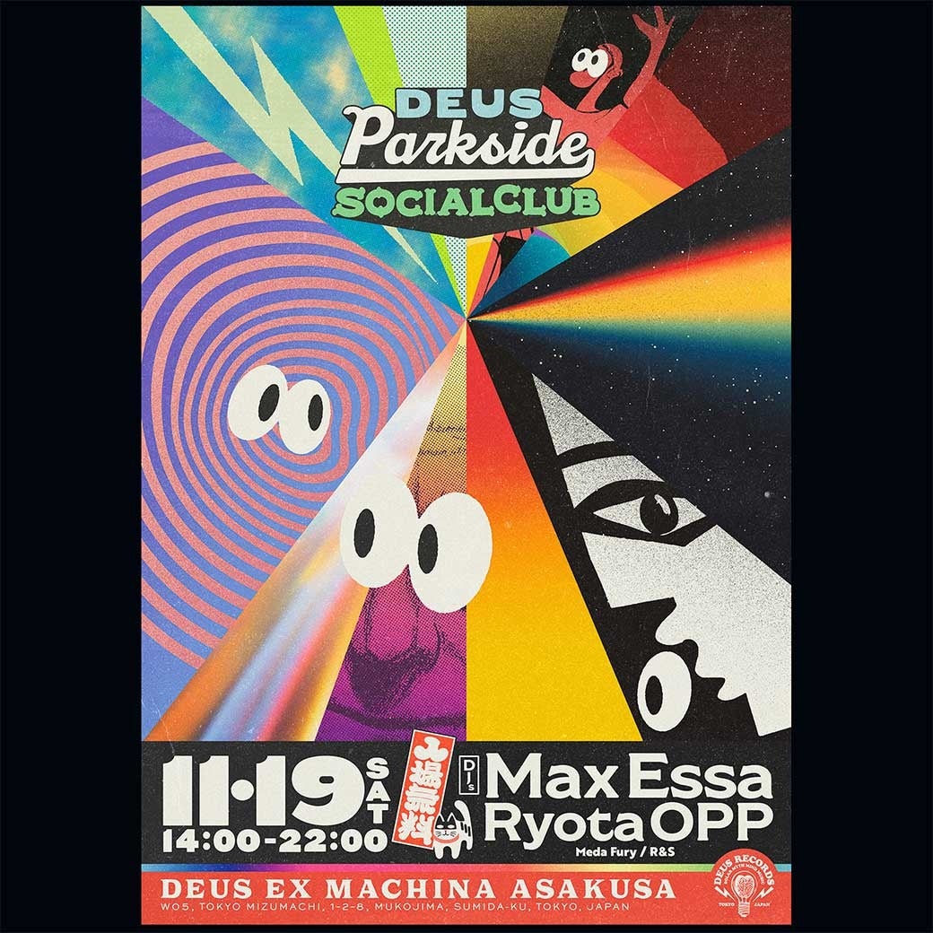 Deus Asakusa Parkside Social Club 