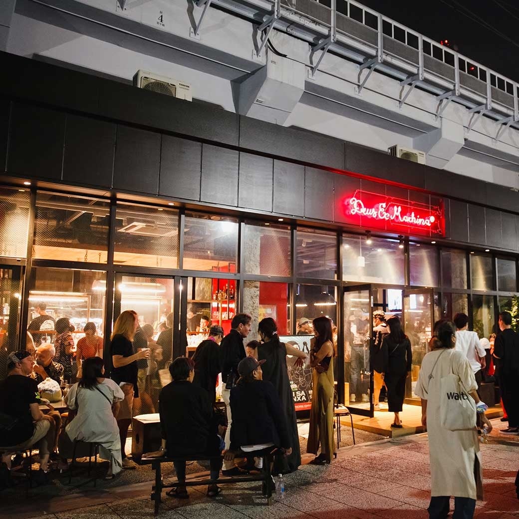 Deus Asakusa Parkside Social Club 