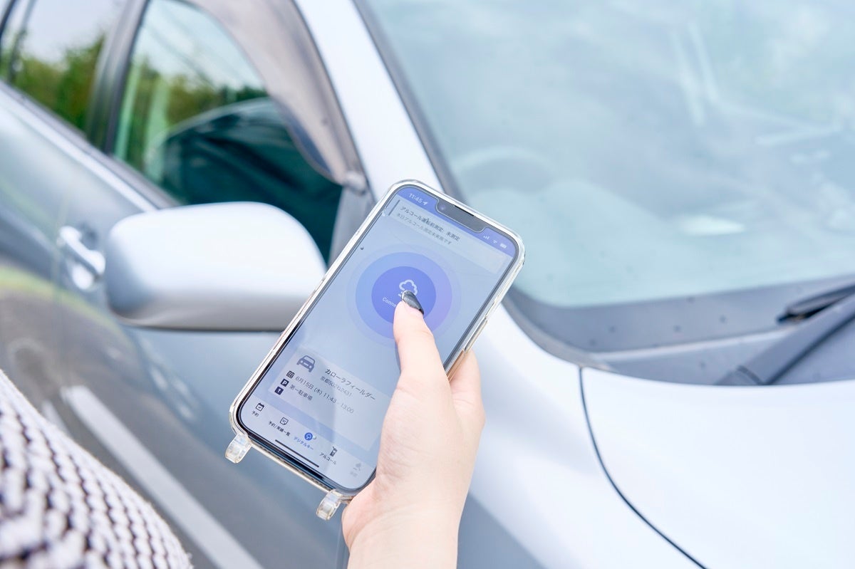 デジタルキーにより業務効率化を実現している