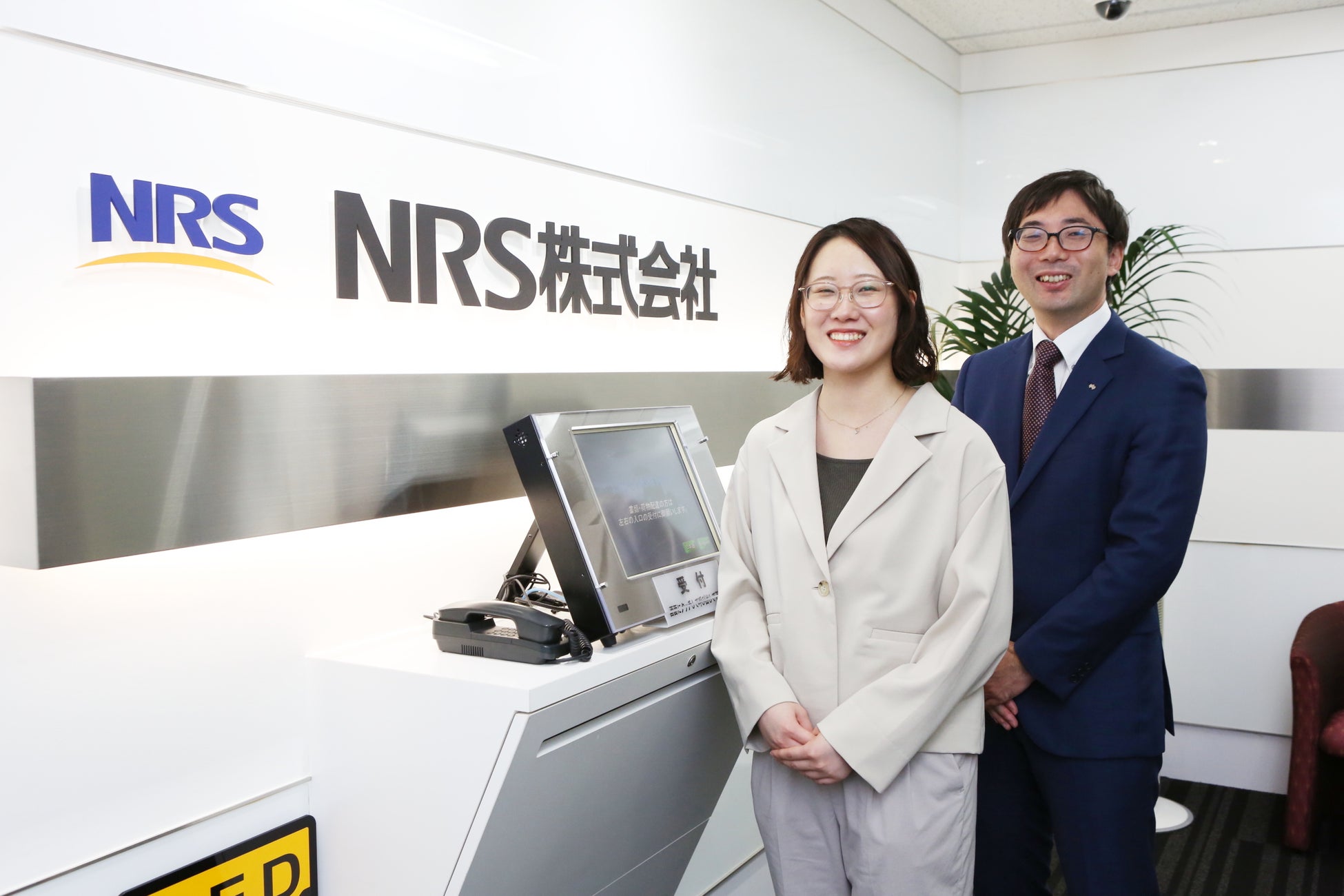 導入を担当した鈴木氏(左)と伊藤氏(右)