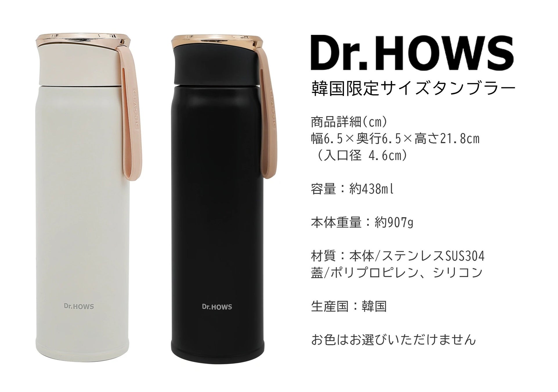 韓国発 感性キッチンブランド Dr Hows が日本上陸 かわいい と 機能性 を兼ね備えたおうちごはんでもキャンプでも使えるフライパンやお鍋が続々登場 株式会社ttsのプレスリリース 韓国発 感性キッチンブランド Dr Hows が日本上陸 かわいい と 機能性 を兼ね備えたおうちごはんでもキャンプでも使えるフライパンやお鍋が続々登場 株式会社ttsのプレスリリース