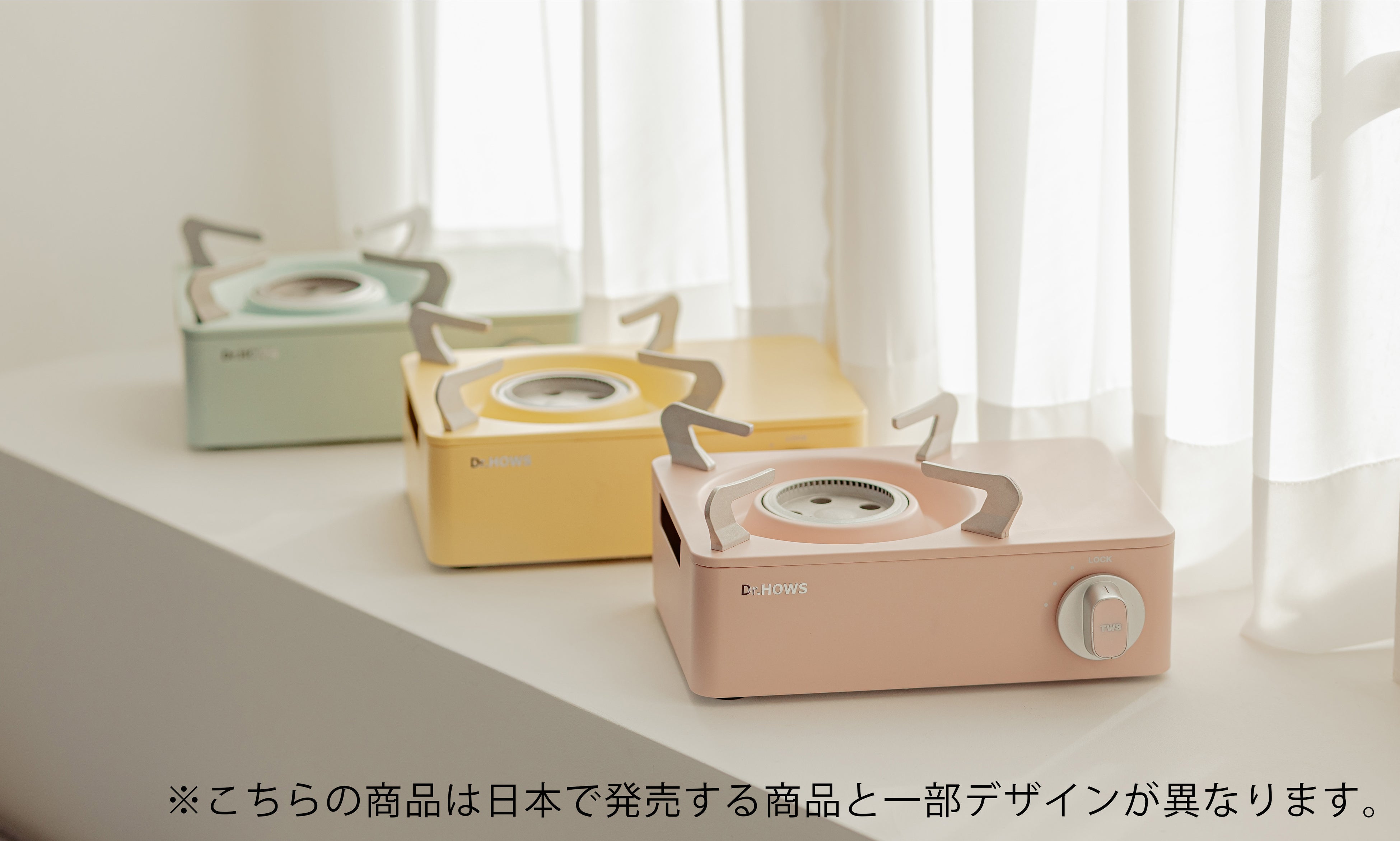 【新商品】TWM（トゥインクルミニ）