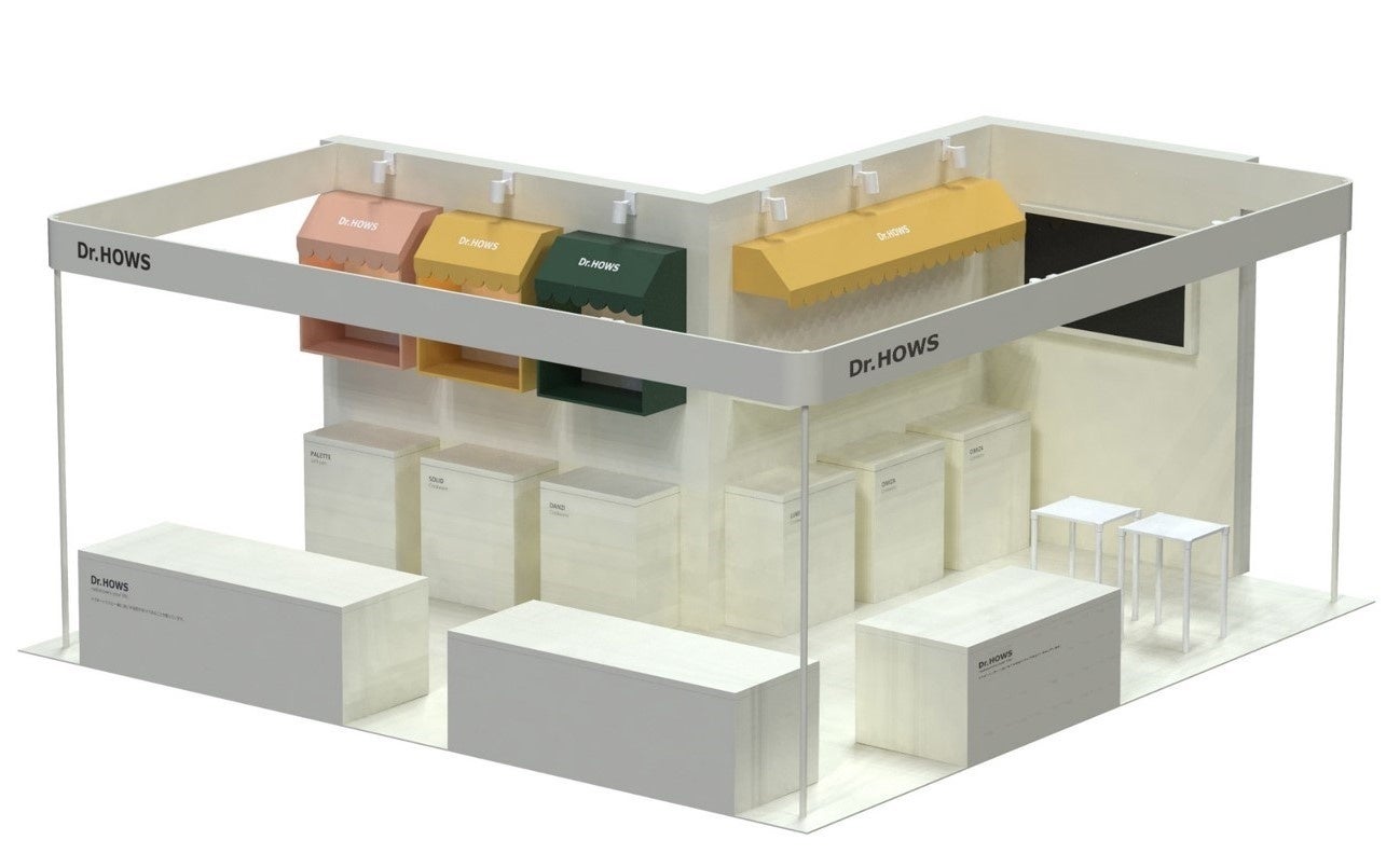 Dr.HOWSブース