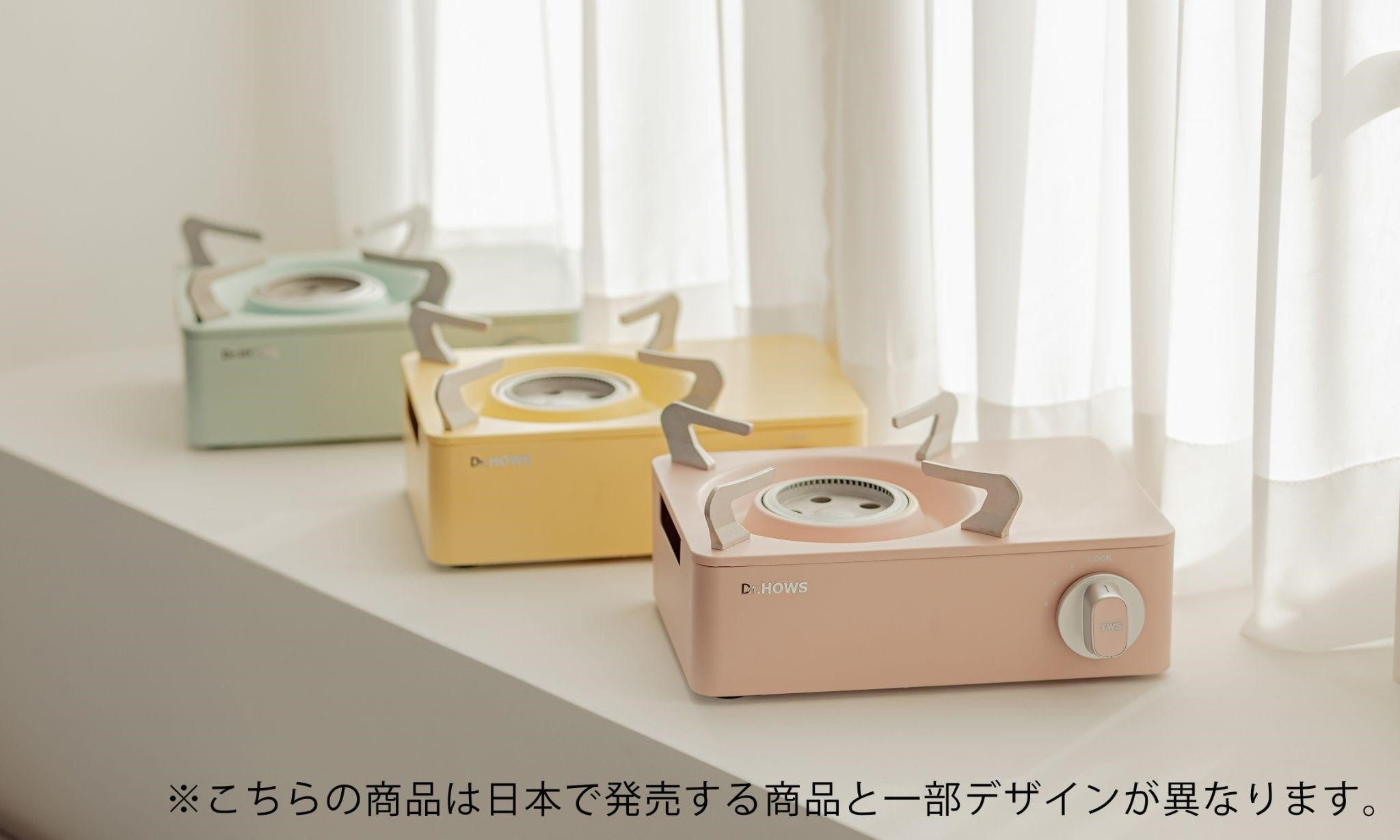 TWINKLE MINI STOVE（トゥインクル ミニ ストーブ）／全３色※2023年10月発売予定