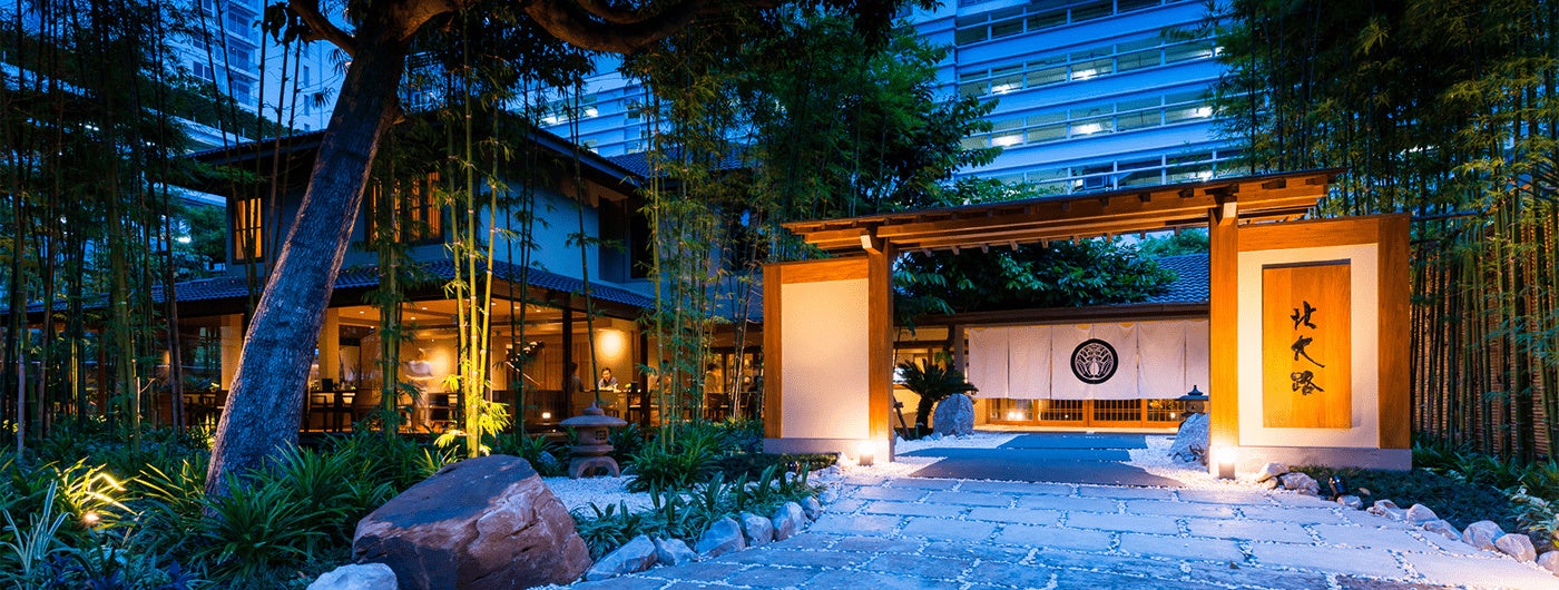 個室会席 北大路バンコク店