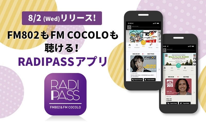 cocopi プロフ必読お願いします　ページ 呉竹 BtoBオンライン注文サイト / ZIG LETTER PEN COCOIRO リフィル