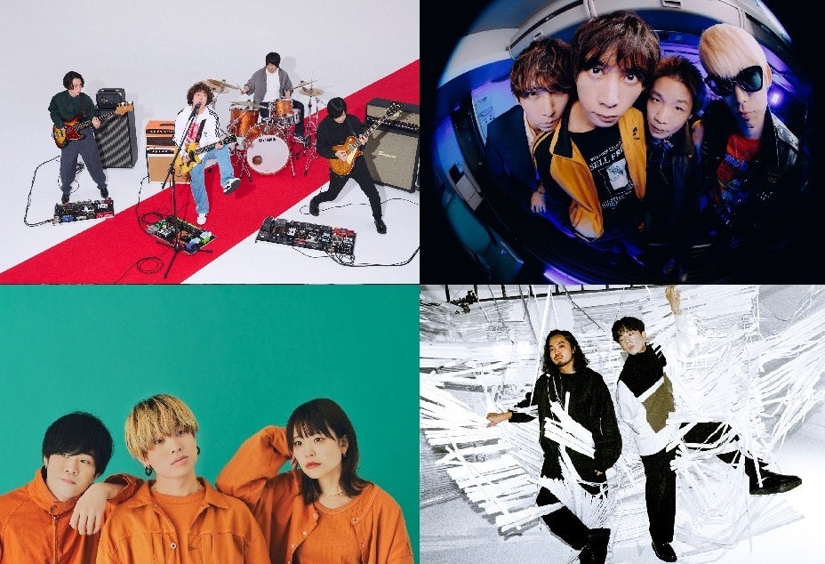 FM802 Poppin'FLAG!!! 今年25周年を迎える「RUSHBALL」出演