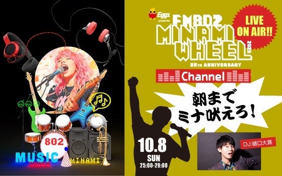 みな様 リクエスト 4点 まとめ商品 chilldspotオフィシャルサイト