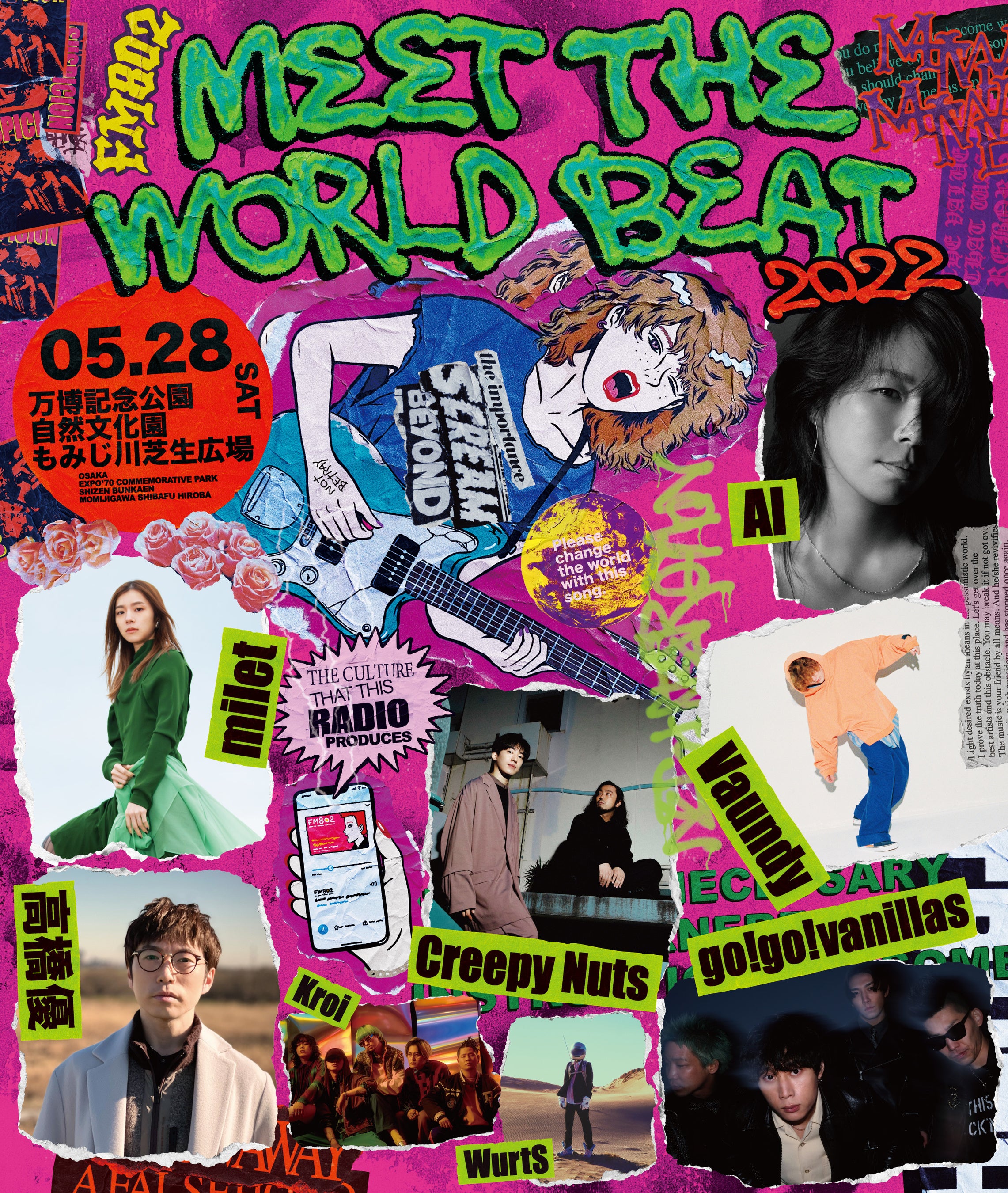 Kroi／WurtSが「MEET THE WORLD BEAT」に出演決定！リスナー7000