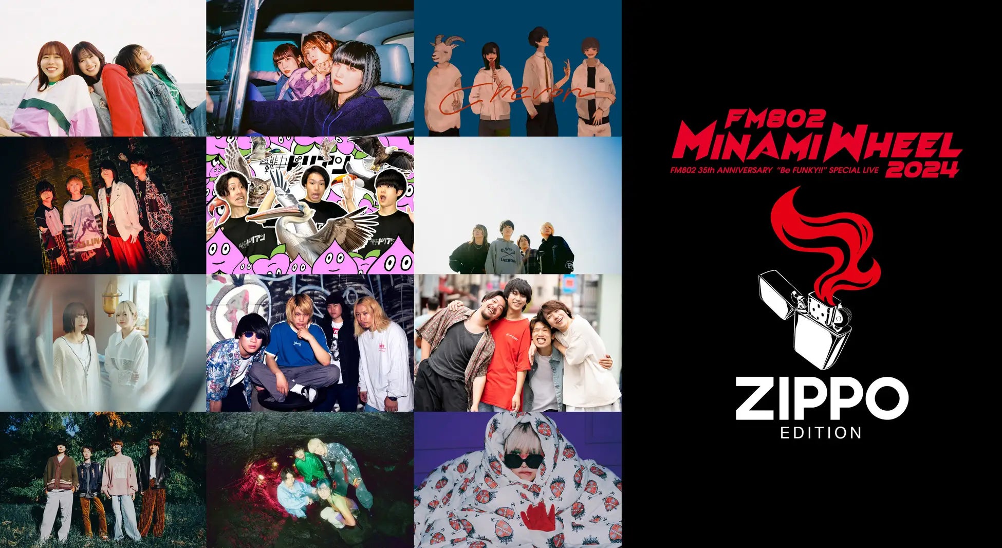 cityboy.ryoma延安文藝講話発表二十五周年切手 cityboy.ryoma cityboy.ryoma延安文藝講話発表二十五周年切手 cityboy.ryoma