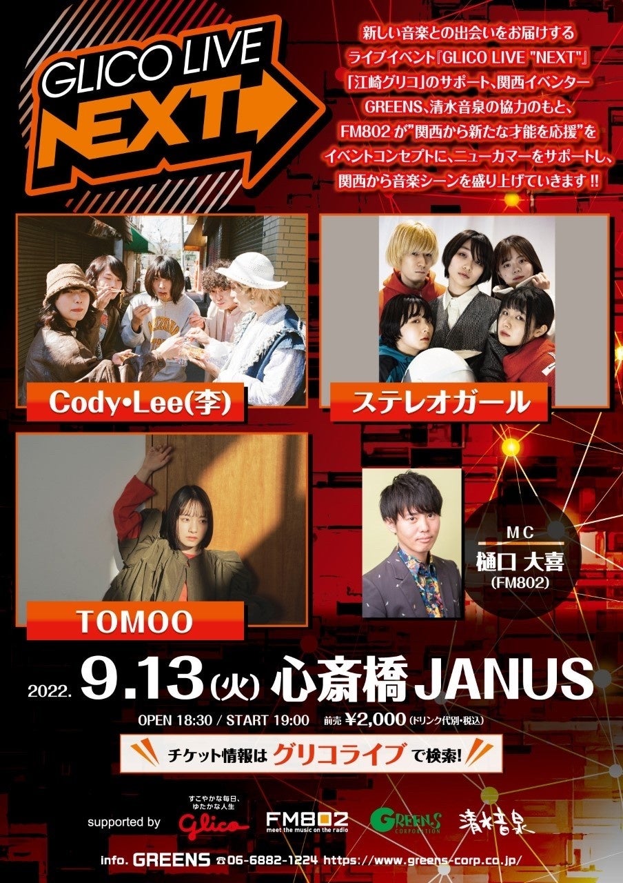J2 ワールドレコードクラブ レコードライブラリー VOL2.3 1セット J2 ワールドレコードクラブ レコードライブラリー VOL2.3 1セット