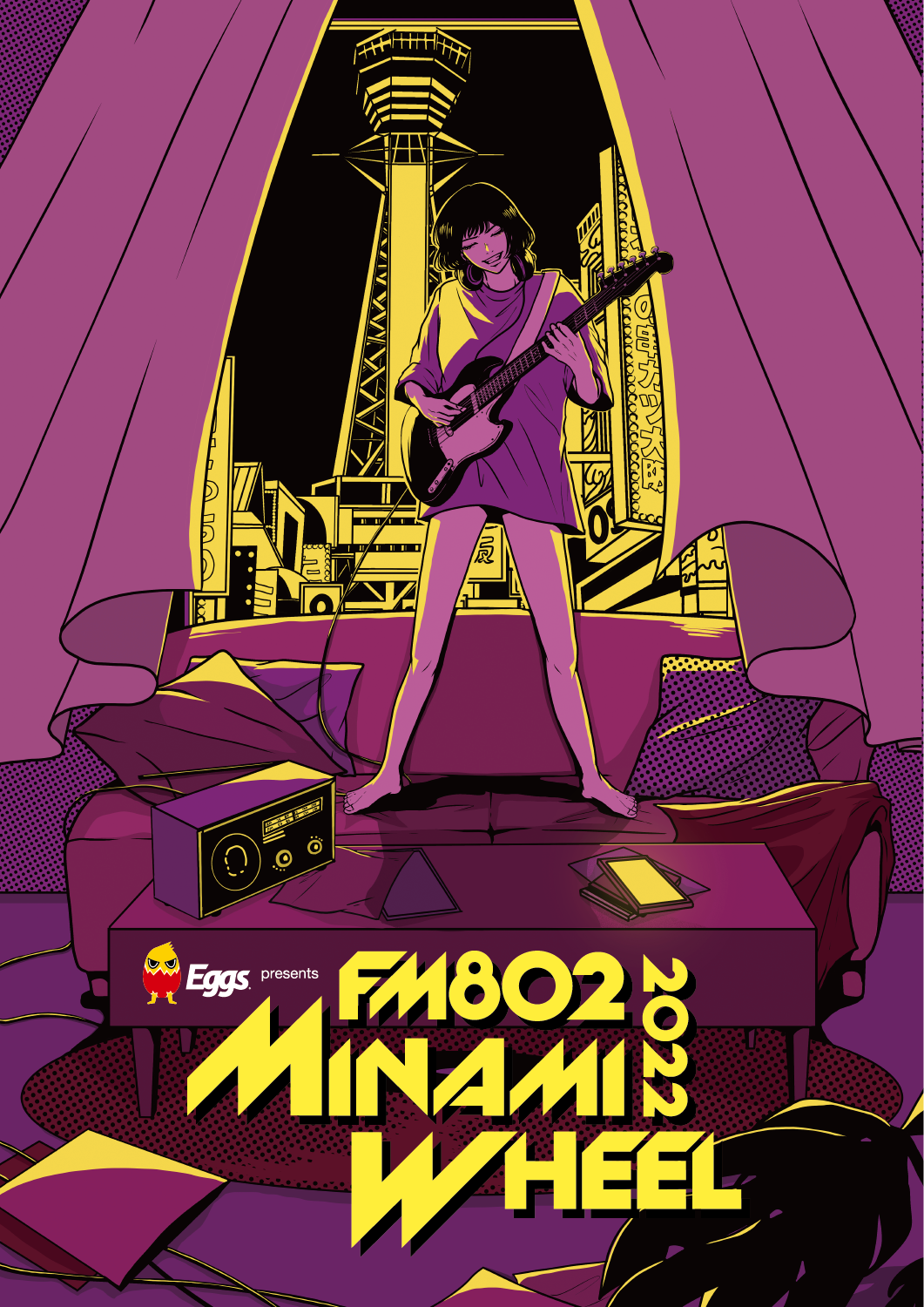 「Chilli Beans.」「MINAMI WHEEL 2022」コラボモデル Chilli Beans.」「MINAMI WHEEL 2022 ZIPPO EDITION」コラボ