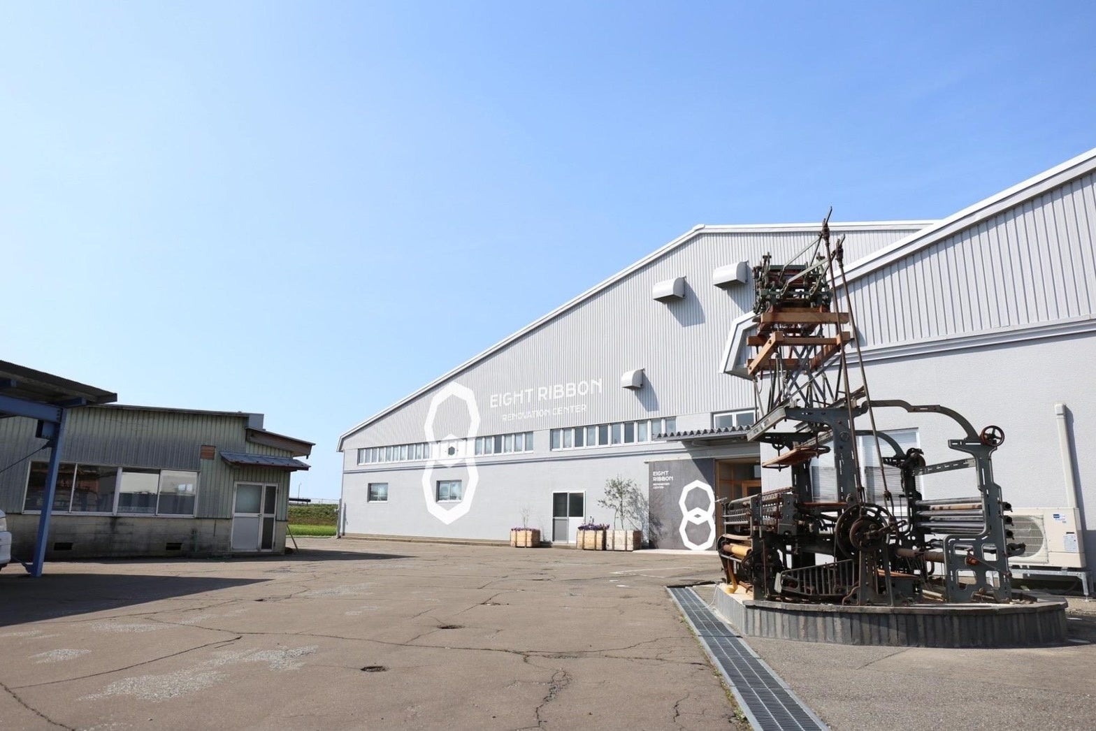 エイトリボン外観