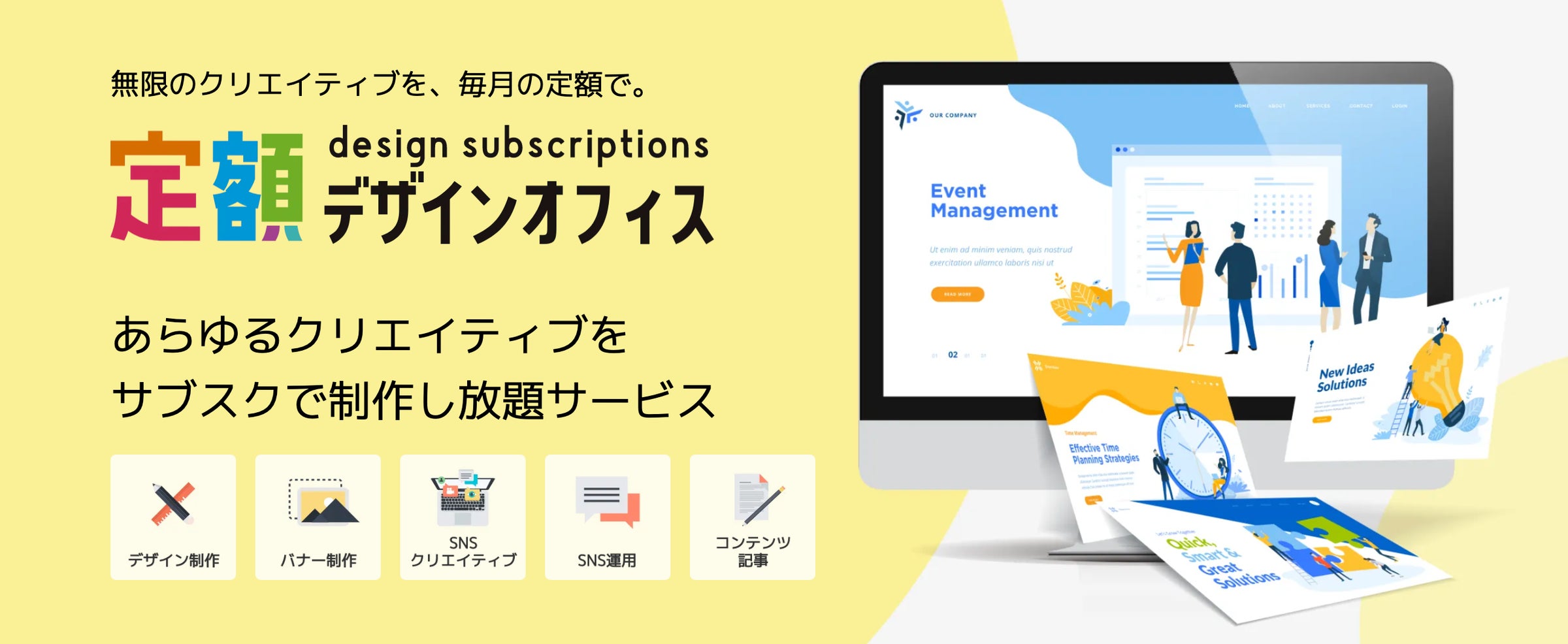 画像が削除されました