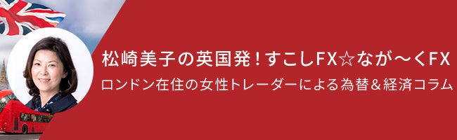 DVD 実践!! 為替の短期売買セミナー Amazon.co.jp: 株式超短期売買法 (ウィザードブックシリーズ 202