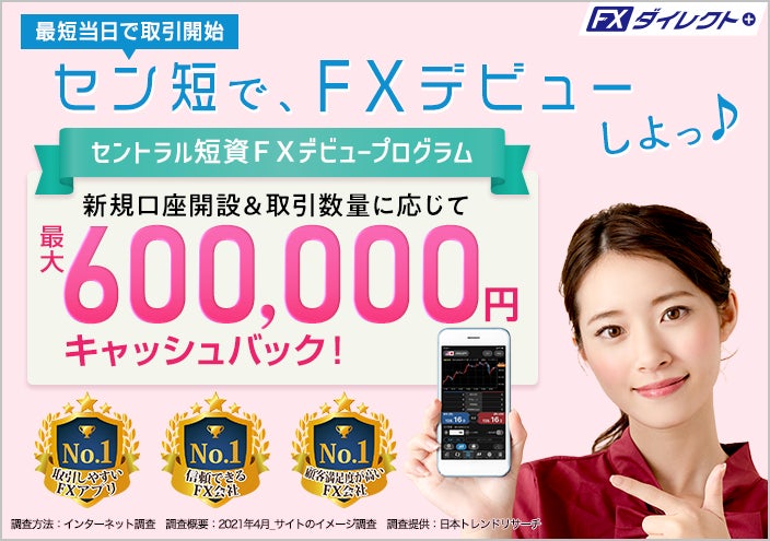 Ypift75wds Lem Ypift75wds Lem