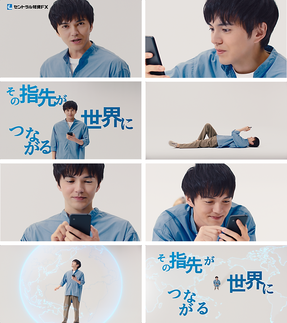 林遣都　フォトセットC 専用☆最終値下げ☆林遣都 フォトセット①〜③公式