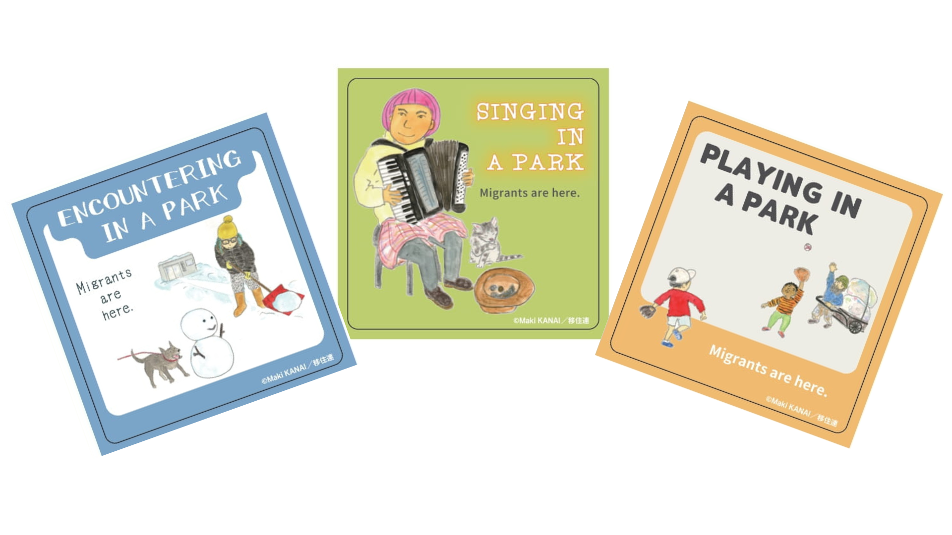 11月5日までに注文いただいた方に、ミニステッカーをプレゼント