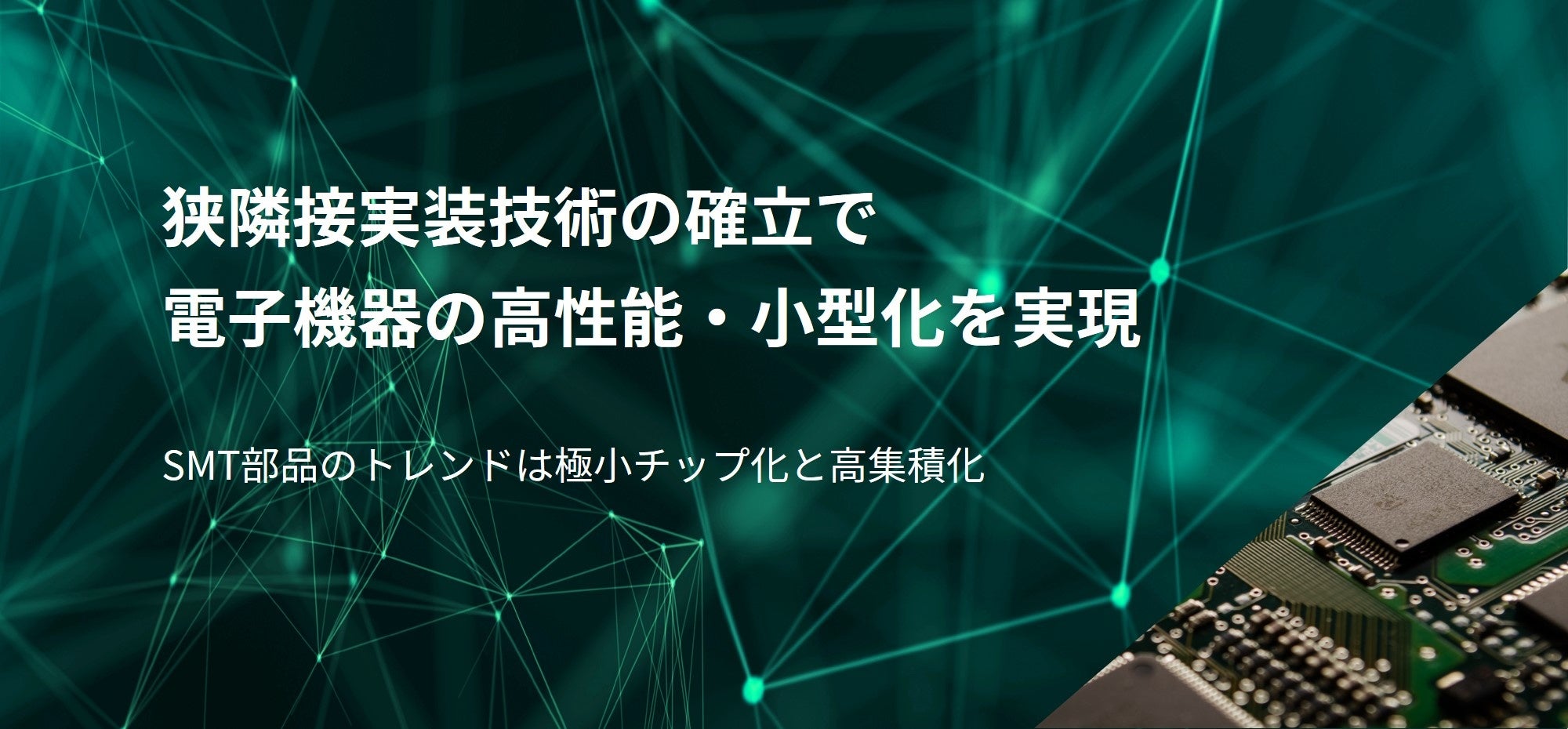長府製作所統合基板TKC12A 長府製作所統合基板TKC12A - メルカリ