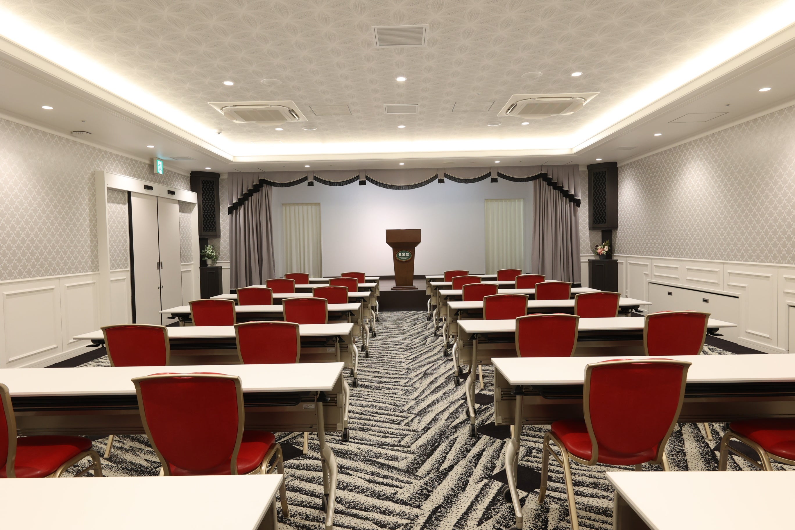 パインホール：研修やアクティビティ等多目的に活用