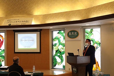 第一部 認知症講座