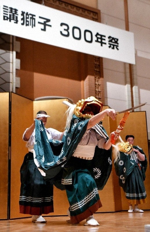 2022年2月21日掲載 毎日新聞記事より