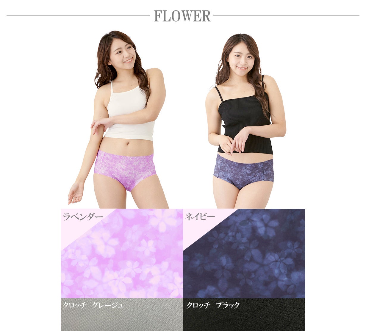 華やかでスタイリッシュ！ストレスフリーで過ごせる「究極の無