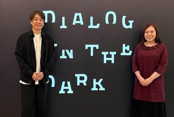 株式会社 Aimingとカバー株式会社の協業タイトル『ホロライブ麻雀 -ホロじゃん-』タイトル発表&事前登録受付開始!
