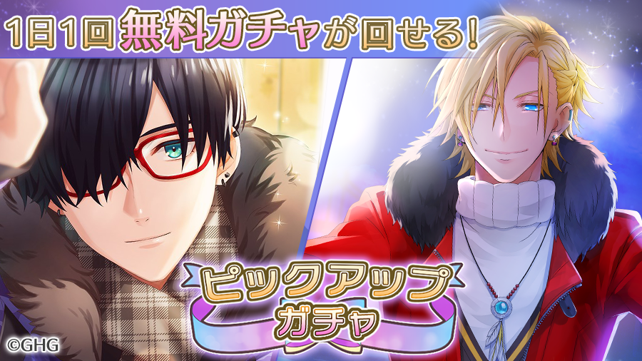 育成＆恋愛アドベンチャーゲーム『センチメンタルフォトグラフィ』2022