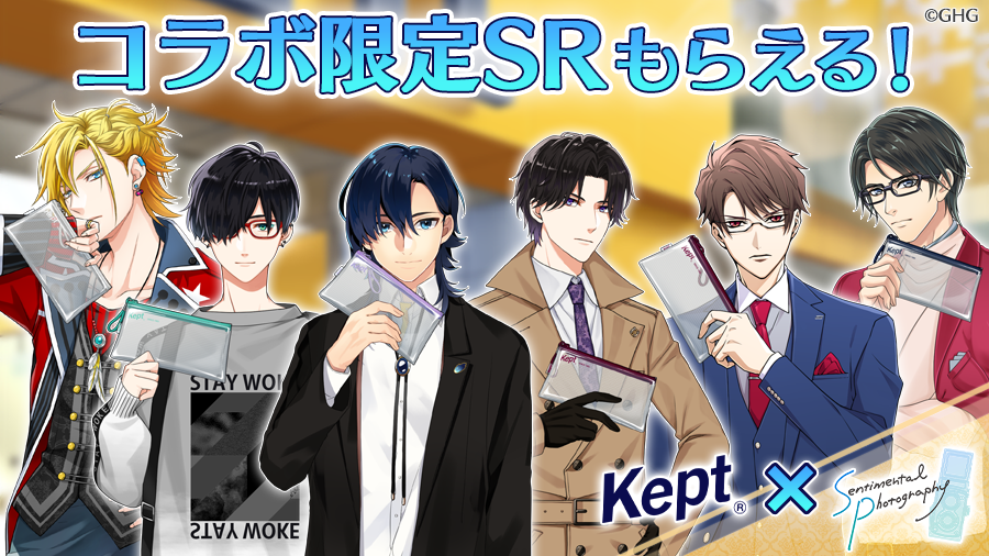 ミゲール・マルチ、ペスト患者を救済する聖ロケ、新品額装付、画集画