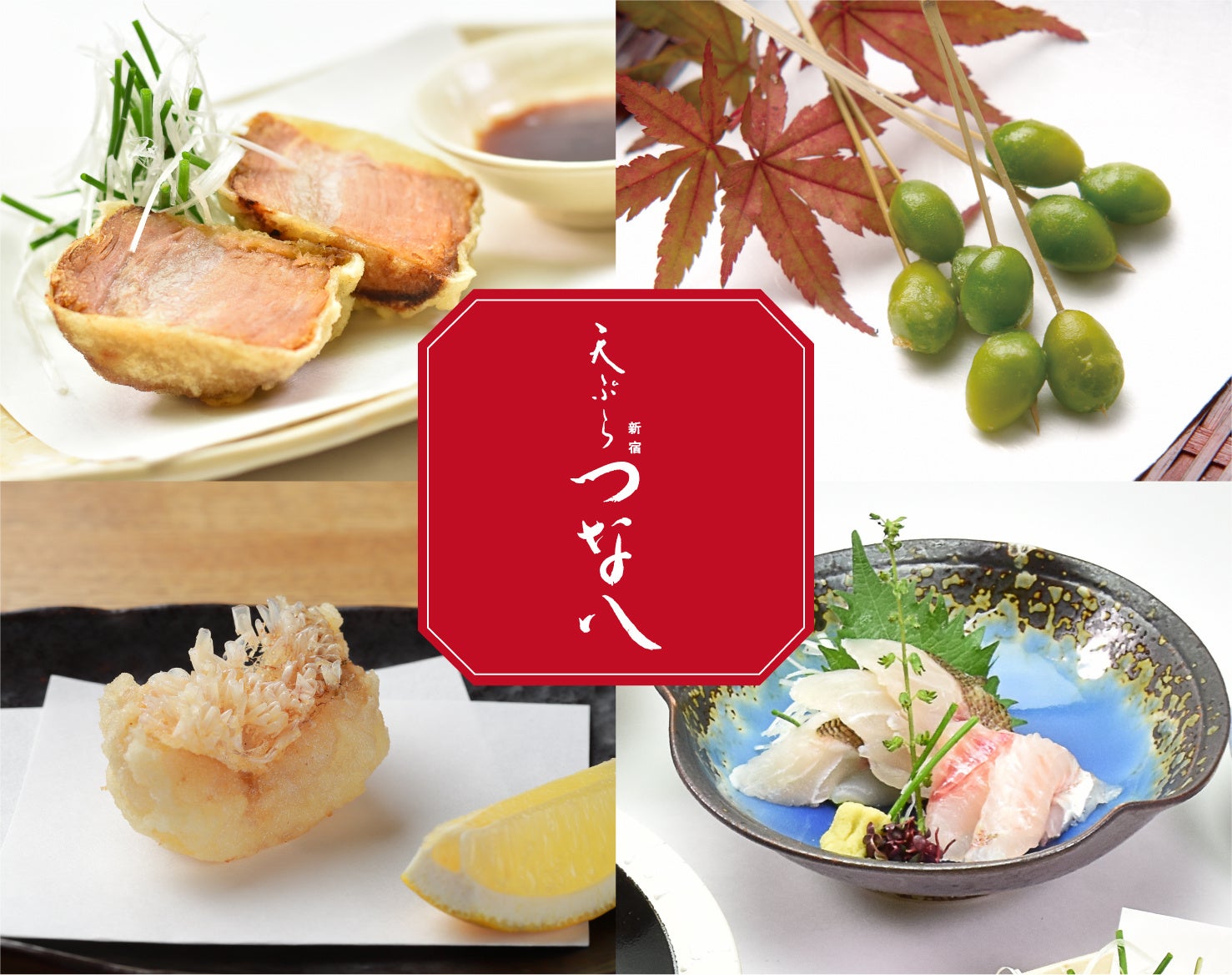 秋の浜風イメージ