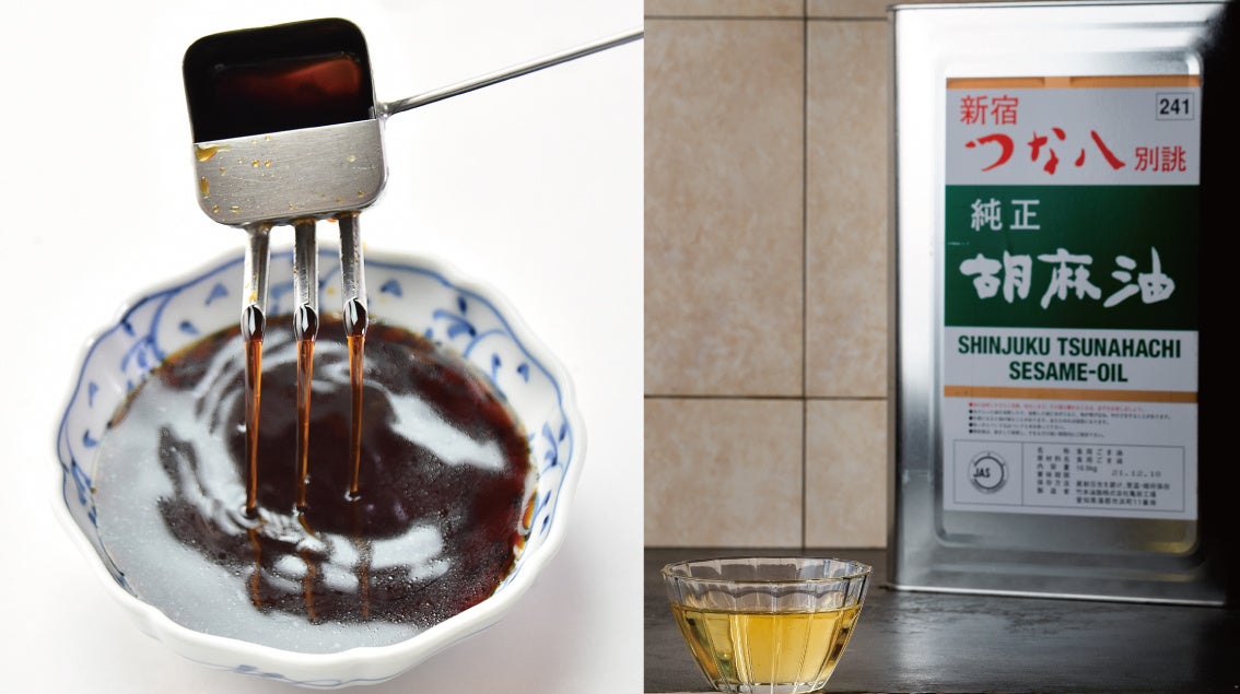 丼たれとごま油