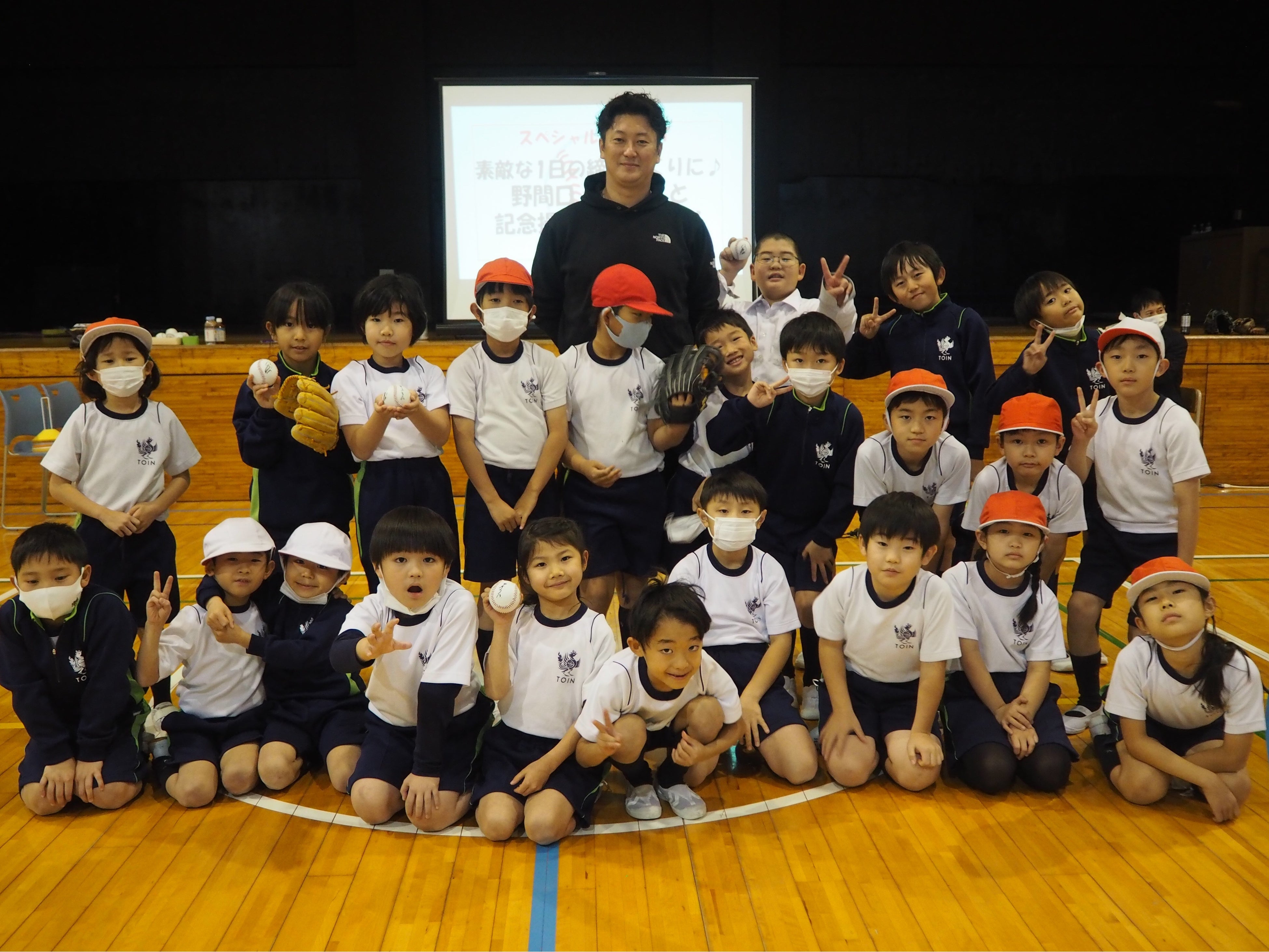 安心でたのしいいひとときでした