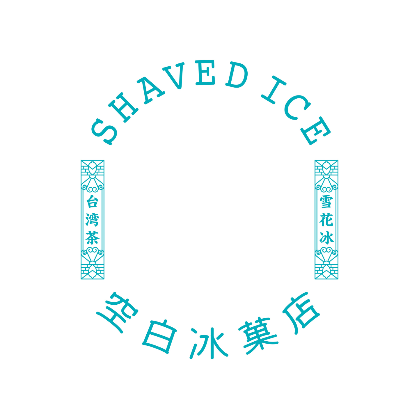 空白冰菓店・ロゴ