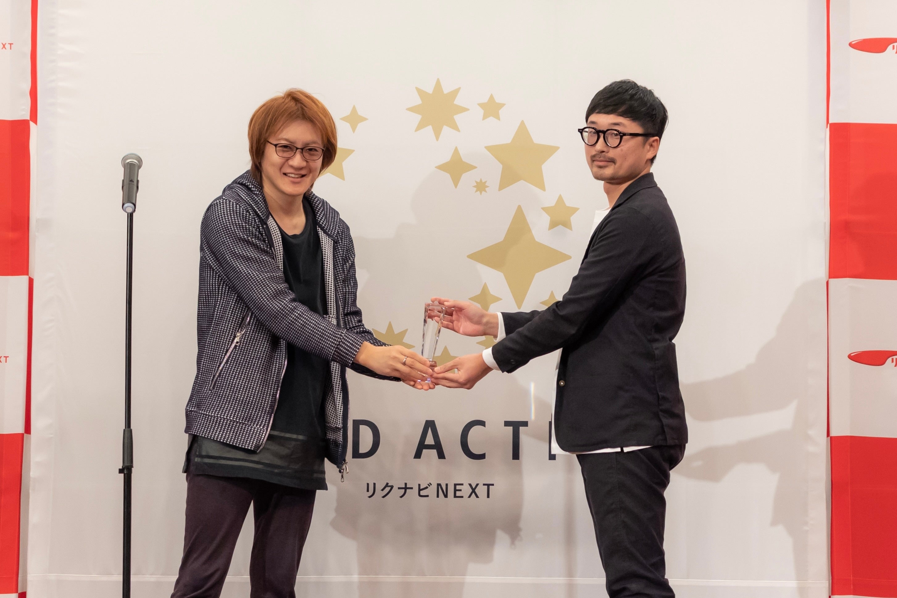 「ワークシェア」の取り組みを表彰