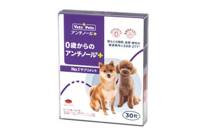 新発売「アンチノール® プラス スキン サポート 」ワンちゃんの皮膚 新発売「アンチノール® プラス スキン サポート 」ワンちゃんの皮膚