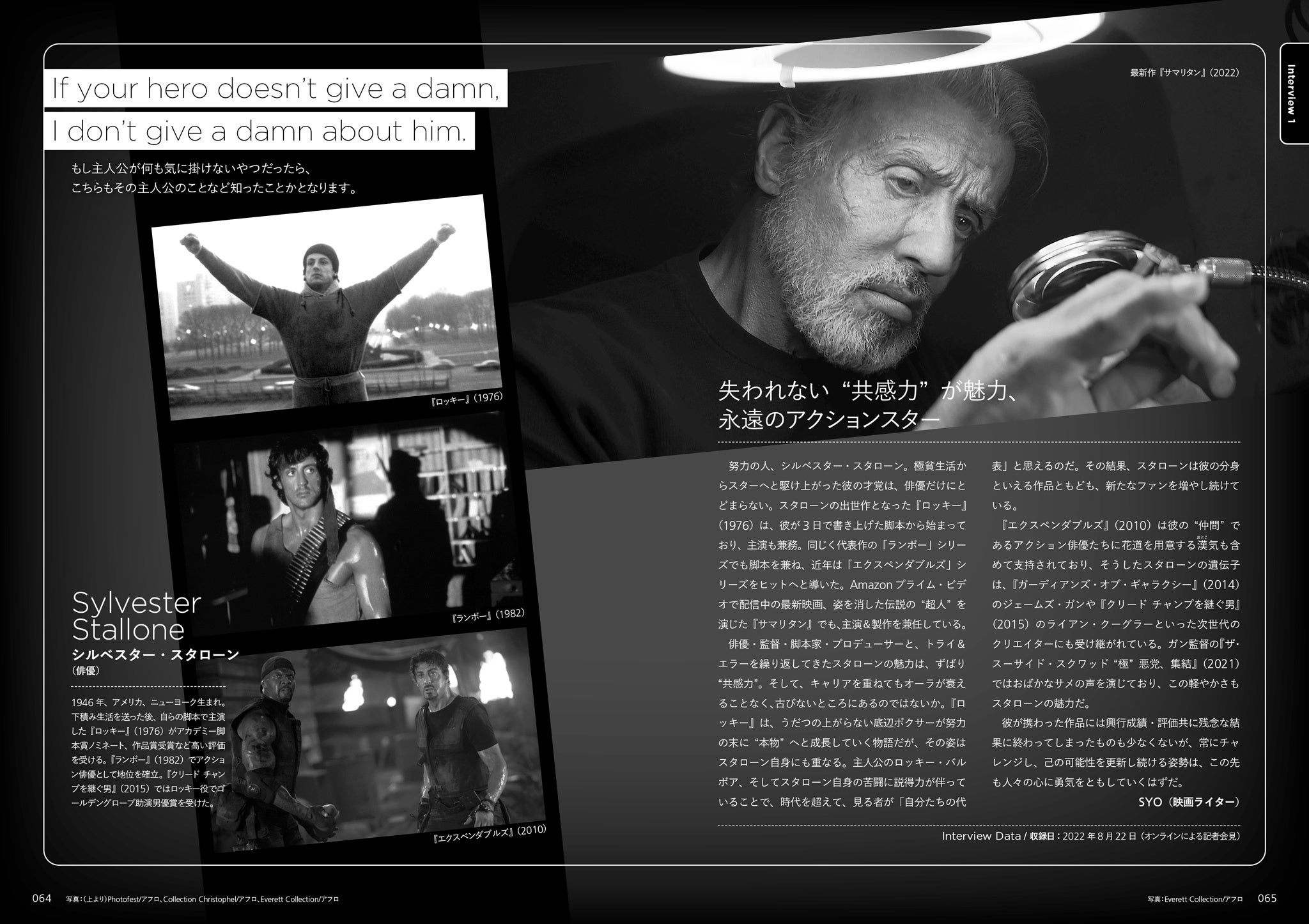 アルク ENGLISH JOURNAL 2020/6〜2021/5 ENGLISH JOURNAL 2023年1月号 - アルク出版サイト 英語学習