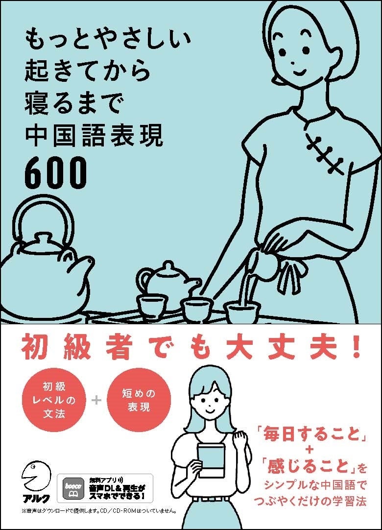 888-1580-