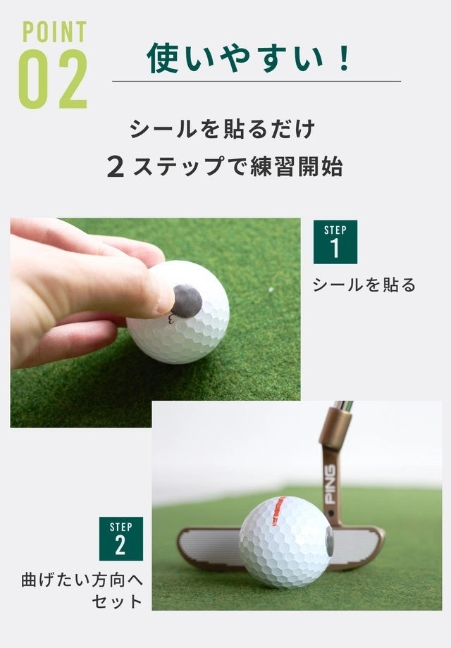 再値下げしました　モバイル＆デジタルゴルフパット練習器　送料無料　訳アリ 51BgfphN0-L._UF1000,1000_QL80_.jpg