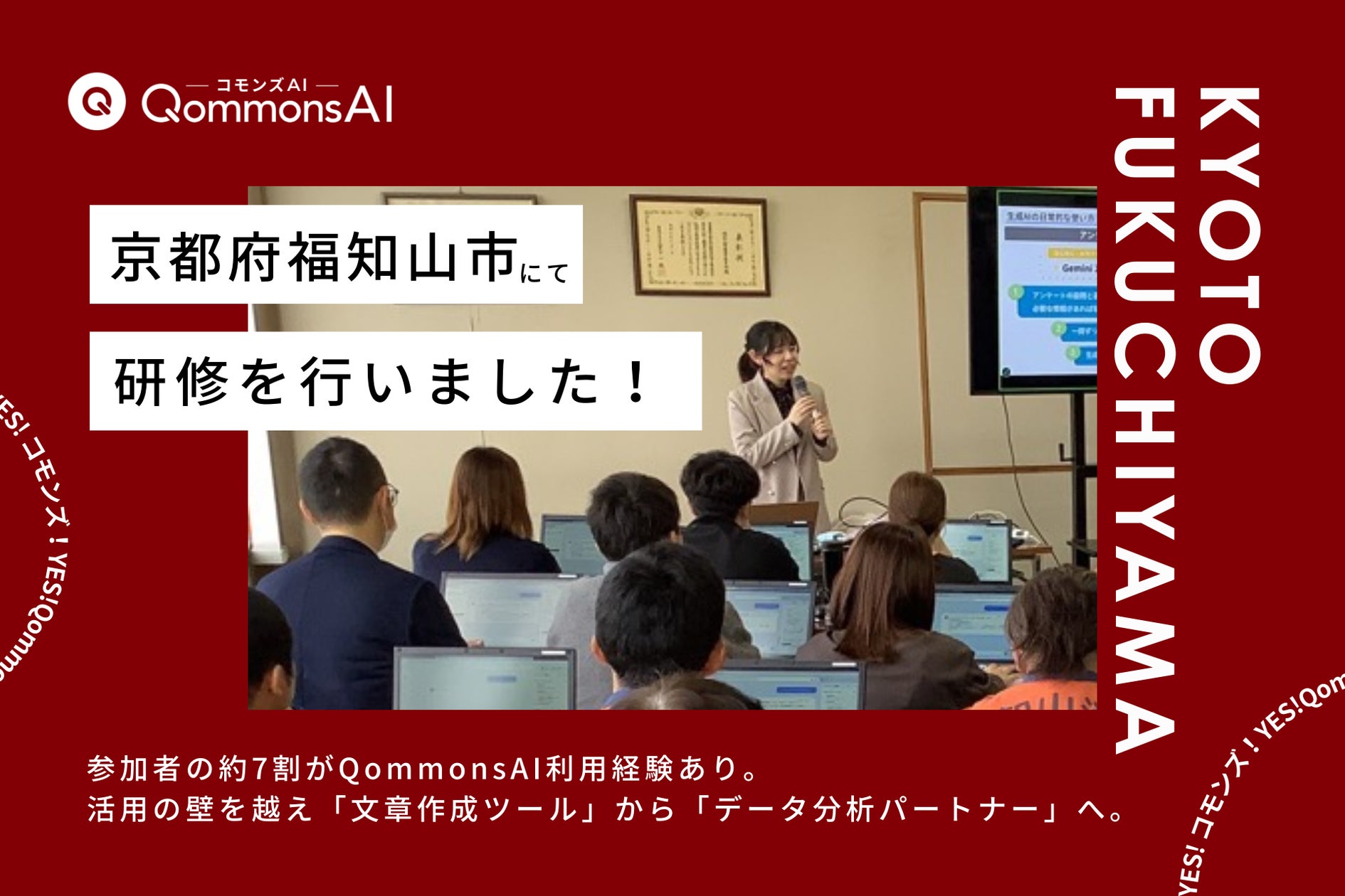 画像が削除されました