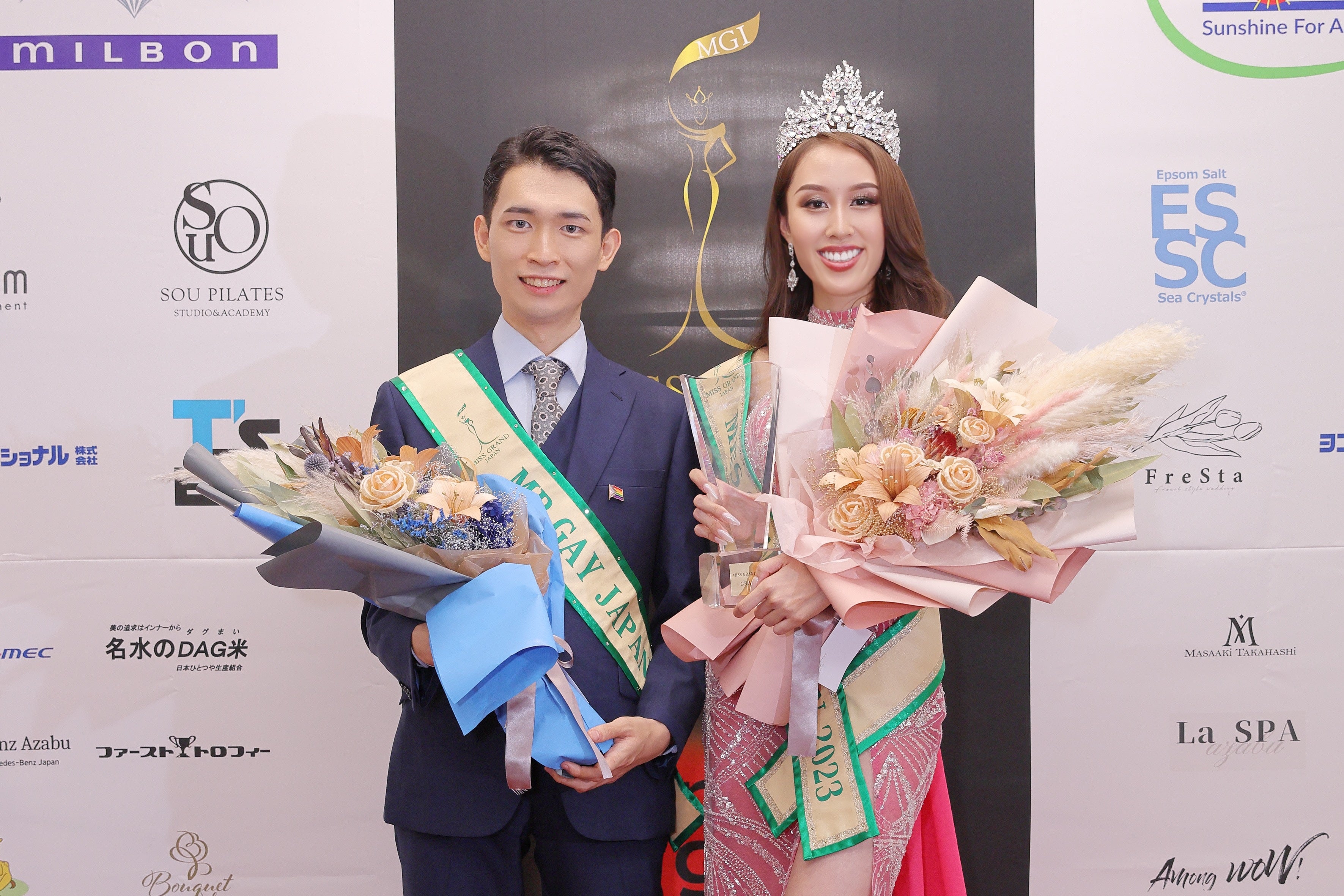 ミス・グランド・ジャパン&ミスター・ゲイ・ジャパン 2023 の優勝者