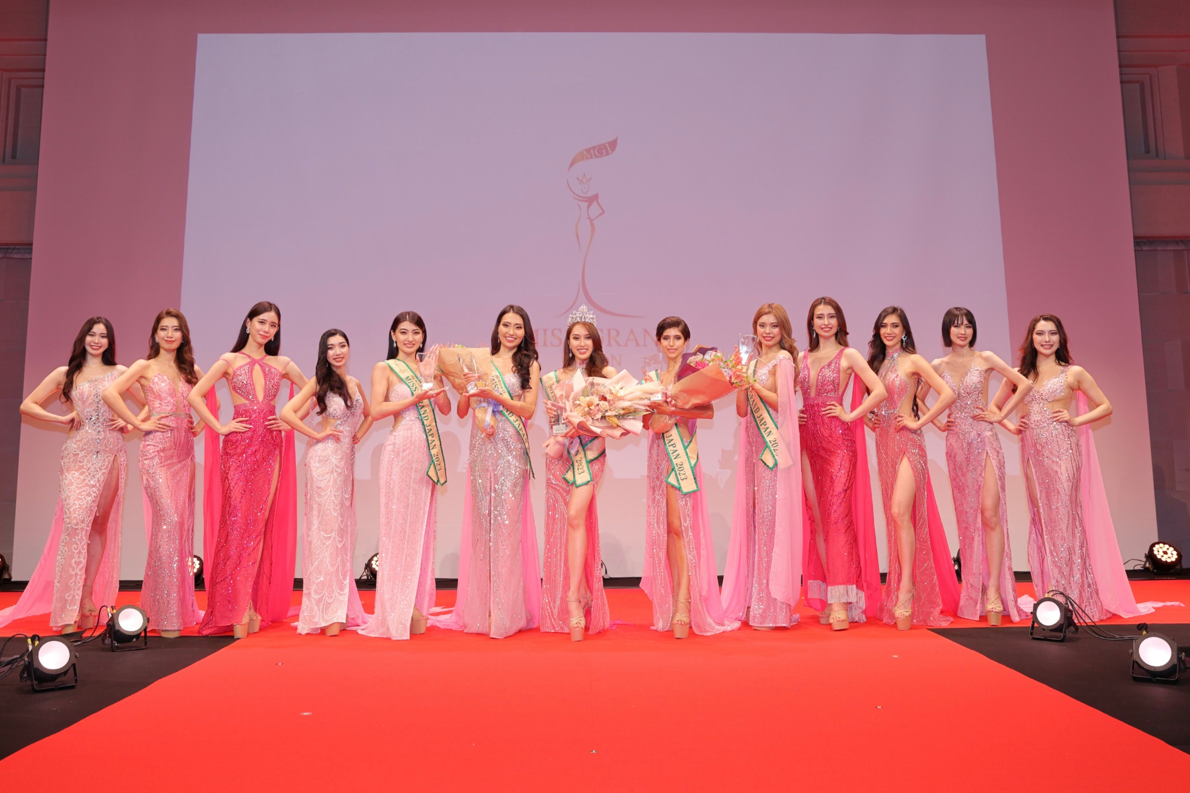 ミス・グランド・ジャパン ファイナリスト