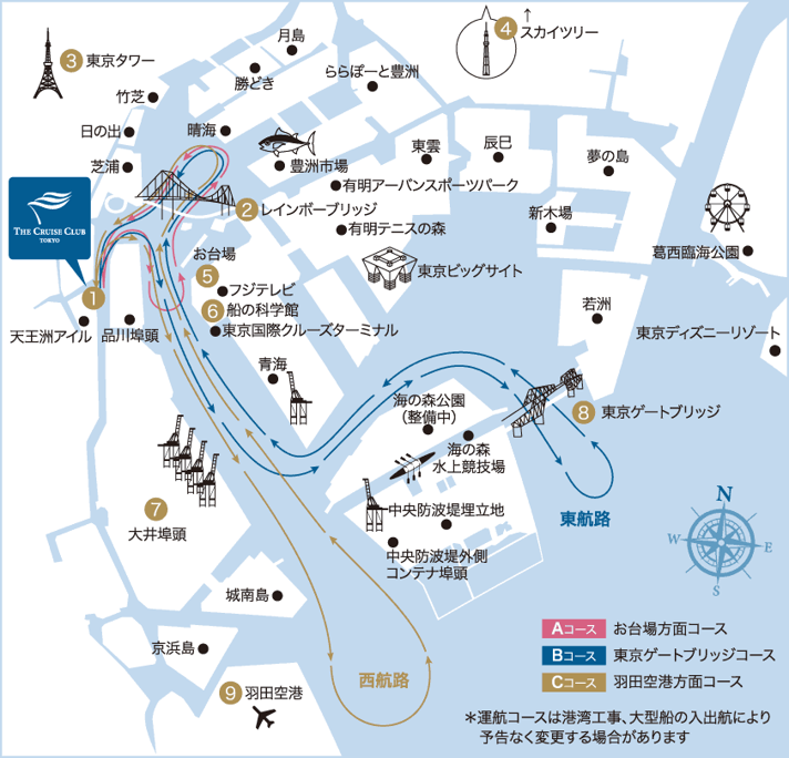 レディクリスタル　運航コース：ディナークルーズではBまたはCコースを運航いたします