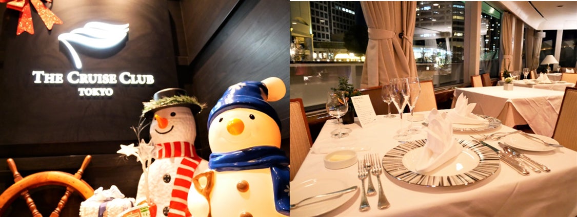 左:メインエントランスのクリスマスイメージ 右:船内2階テーブルセットのイメージ