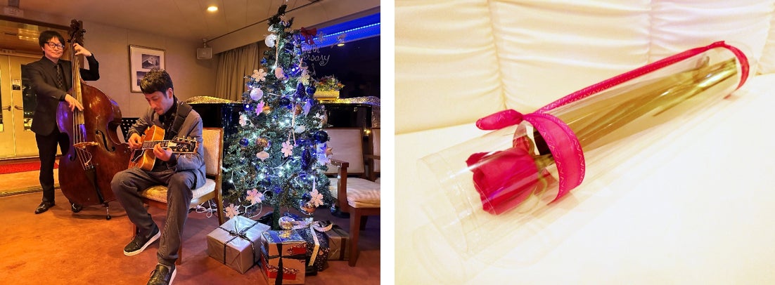 左:クリスマス気分を盛り上げるJAZZデュオの演奏<イメージ> 右:バラの花一輪を専用ケースに入れてプレゼント。1組1本<イメージ>