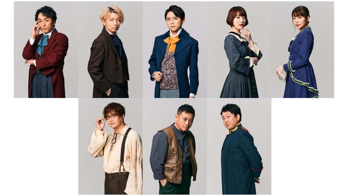 ノサカラボ「アルセーヌ・ルパン#2」関智一、木村良平、梶裕貴、花澤香菜、小原好美、金光宣明、岩田光央、関俊彦、豪華出演陣の美麗ビジュアル解禁&生配信決定!!