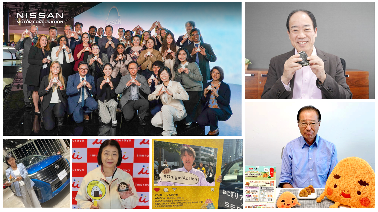 協賛企業トップの参加の様子