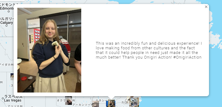 アメリカからの投稿