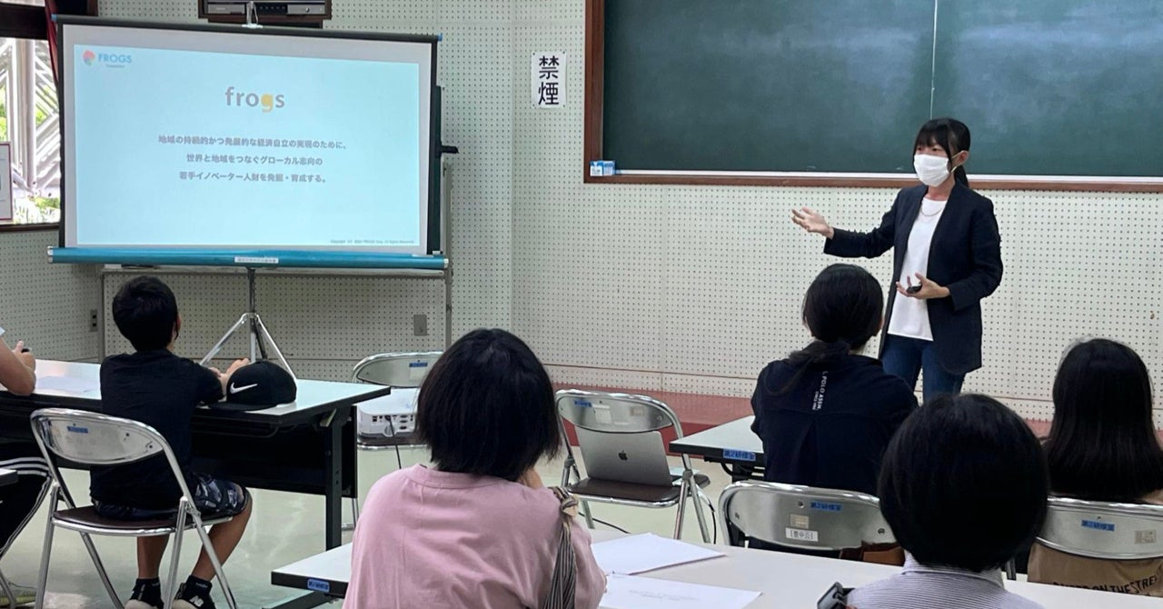 8月6日(土)に開催された参加希望者向け説明会の様子